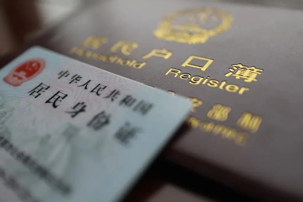 专业证件制作背后的真相,多数人不知道