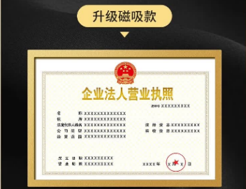 专业证件制作公司:那些没人告诉你的行业真相